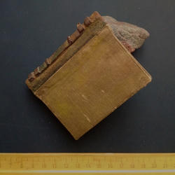 Přadénko z drátů – vazba